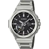 Casio G-Shock - Stjärnurmakarna