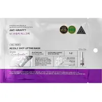 VT Cosmetics Reedle Shot Lifting Mask, 23g - liftingująca maska do twarzy