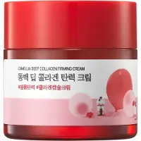 Round Lab Camellia Deep Collagen Firming Cream 50ml + RANDOM GIFT