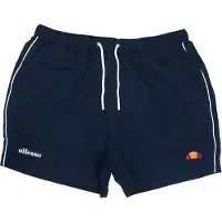 Ellesse Dem Slackers Simshorts