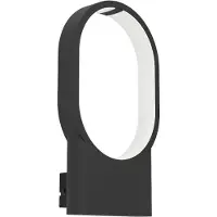 Eglo CODRIALES väggarmatur H320 10,8W 1400LM svart