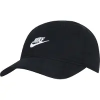 Nike Futura Curve Brim Keps