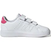Adidas Advantage Base 2.0 Barntränare