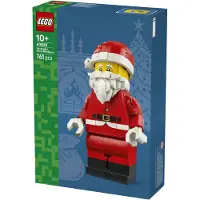 LEGO Icons 40820 Stor minifigur av jultomten