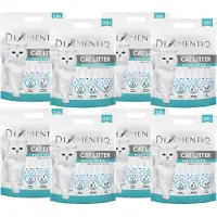 DIAMENTIQ Ocean Breeze kattsand 3,8 l