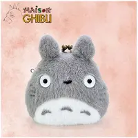 Sun Arrow Mon Voisin Totoro Big Handväska