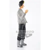 Banpresto Tokyo Revengers Shuji Hanma 19cm -B97