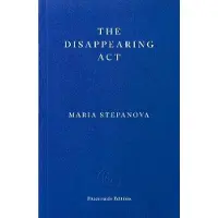 The Disappearing Act