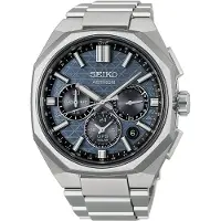 Seiko Astron GPS Solar Titan - Stjärnurmakarna