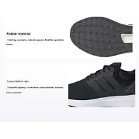 Adidas UBounce DNA Svarta Herrsneakers Core-Black Cloud-White IG6001 41⅓