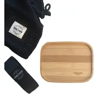 YUMMII YUMMII Lägg m. Resårband - Medium - Bambu - - One Size - Tillbehör