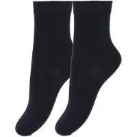 Minymo Strumpor - 2-pack - Marinblå - - 19/22 - Strumpor