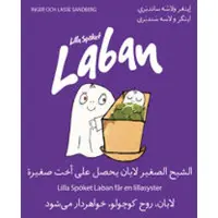 Lilla spöket Laban får en lillasyster (arabiska och persiska)