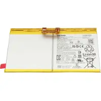 Lenovo Laptop batteri Akku SB18E00339 3.85 V 7500 mAh