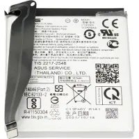 Asus Laptop batteri Akku 0B200-03950000 3.80 V 4000 mAh