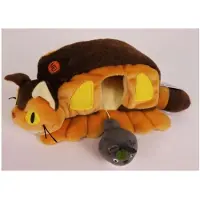 Sun Arrow Totoro-gosedjur