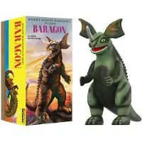 Super7 ReAction Figur Toho Baragon (Marusan Tin) - 3.75" Toho Godzilla Actionfigur