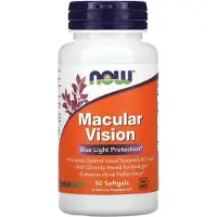 Now , Makulär Syn, 50 Softgels