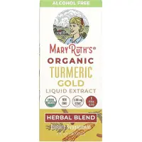 MaryRuth Organics , Ekologisk Turmeric Guld Ljus Extrakt, Alkoholfritt, 1 180 mg, 1 fl oz (30 ml)