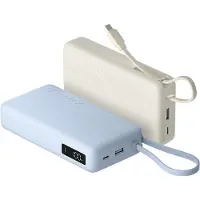 Xiaomi 67W Power Bank 20000 (Integrated Cable) - Transparent blue