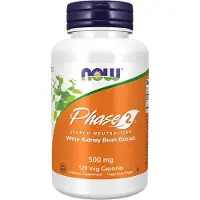 Now , Phase 2, Stärk Nutralizer, 500 mg, 120 Veg Kapslar