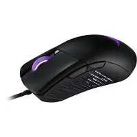 Asus Rog Gladius Iii 26000 Dpi Spelmus