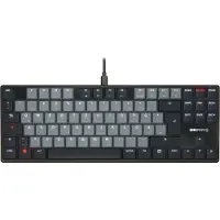 Cherry Kc 500 Mx Lp Mekaniskt Tangentbord