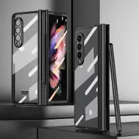 Bai Fen Bai-Digital 3C Samsung Galaxy Z Fold 3 Genomskinligt Skal Med S Pen &Högskydd &Härdat Glas Skärmskydd Fram for Galaxy Z Fold 3 svart