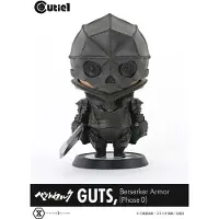 Prime 1 Studio Berserk Cutie1 Figure Guts Berserker Armor Phase 0 12 Cm Figur