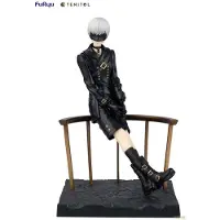 Furyu Nier:automata Tenitol 9s Ver118 Cm 1a Figur