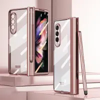 Bai Fen Bai-Digital 3C Samsung Galaxy Z Fold 3 Genomskinligt Skal Med S Pen &Högskydd &Härdat Glas Skärmskydd Fram for Galaxy Z Fold 3