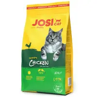 Josera JosiCat Crunchy Chicken 1,9 kg med fjäderfä för vuxna katter