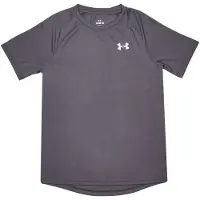 Under Armour T-shirt - Tech 2.0 - Castlerock - - 18-20 år - T-shirt