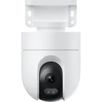 Xiaomi Outdoor Camera CW400 EU - Class A