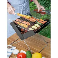 Huismerk Grill - - FOLDCUE - Vikbar - Bärbar - Svart svart