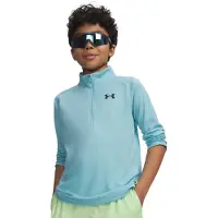 Under Armour Tech 2.0 Tröja Med Halv Dragkedja