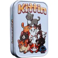 Kittin