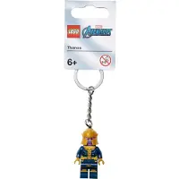 LEGO 854078 Thanos Nyckelring - Ny.