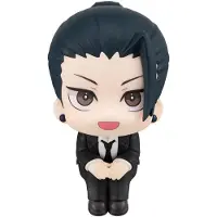 Megahouse - Jujutsu Kaisen - Look Up - Suguru Geto Figur