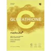 Medicube , Djup Vita C Glutathione ljusande skönhetsmask, 1 ark, 0.91 fl oz (27 ml)