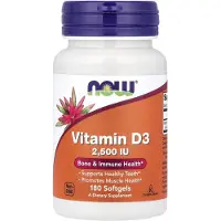 Now , Vitamin D3, 2 500 IU, 180 Mjuka Gelatiner