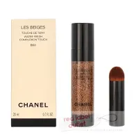Chanel Les Beiges Water-Fresh Complexion Touch - 20 ml