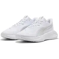 Puma Sportsko 'Pwr Hybrid' vit