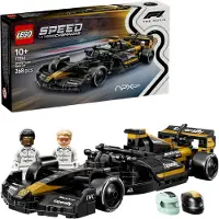 LEGO APXGP Team Race Car from F1 The Movie