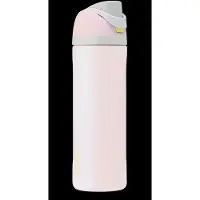 Owala Freesip 700ml Termosflaska