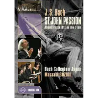 Euroarts St John Passion