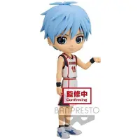 Banpresto Tetsuta Kuroko Kuroko No Basket Q Posket Figur 14 Cm
