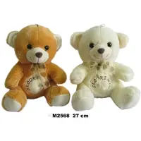 Sun-Day Teddybjörn med rosett, 2 färger SWEET TEDdy Bear 111999