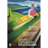 Tokyo Express