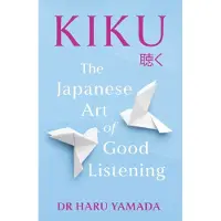 Kiku